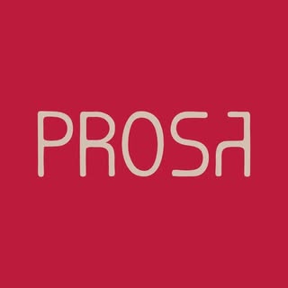 Prosa